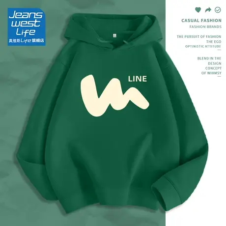 真维斯LIFE墨绿色连帽卫衣女2024新款爆款春季复古美式别致外套女商品大图