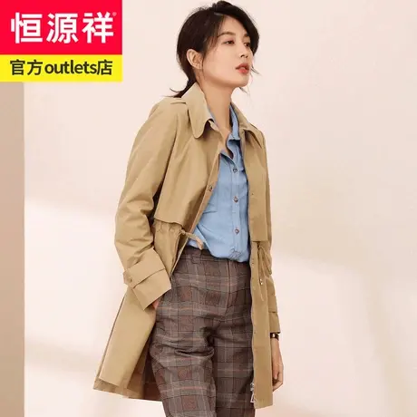 恒源祥休闲风翻领风衣女休闲百搭春秋中长款拉链收腰长袖外套图片