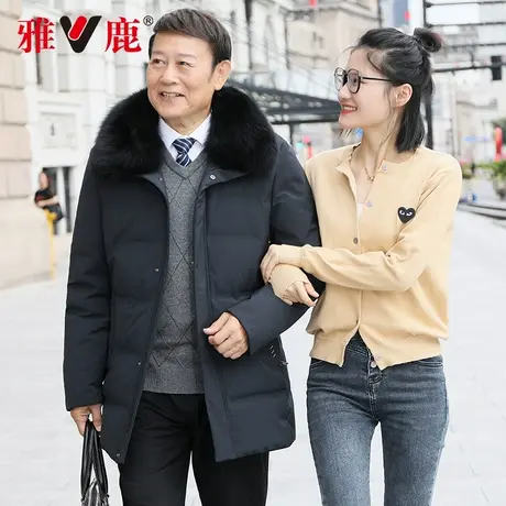 雅鹿爸爸冬装羽绒服男中长款加厚狐狸毛领中老年人冬季保暖派克服商品大图