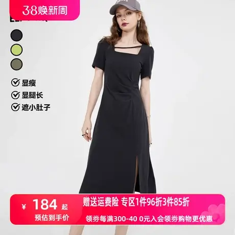 【商场同款】妖精的口袋黑色t恤连衣裙女2023夏新款法式显瘦长裙商品大图