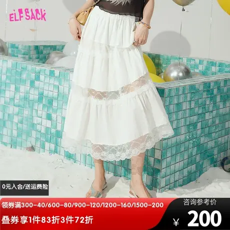 妖精的口袋白色网纱半身裙女2023夏新款高腰a字中长款垂坠感裙子图片