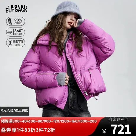 妖精的口袋保暖轻薄羽绒服女2023冬季新款小个子高领防风羽绒外套图片