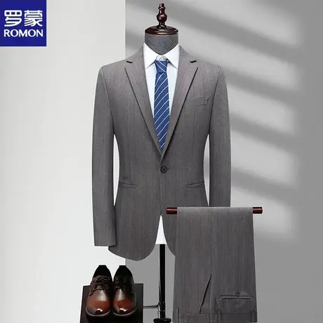 罗蒙男士商务休闲西服套装条纹小西装青年职业上班婚礼伴郎两件套图片