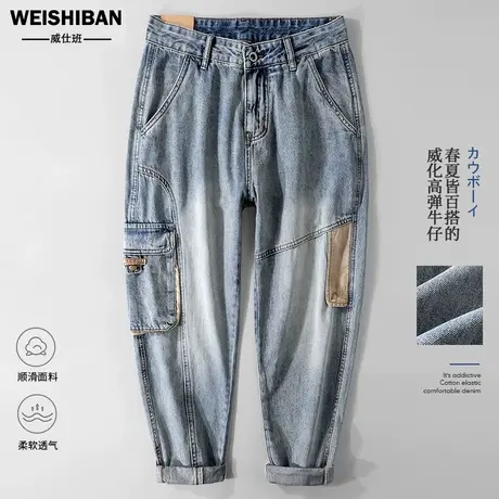 潮牌小众设计感工装牛仔裤男春夏季工业风复古做旧贴口袋休闲男裤商品大图