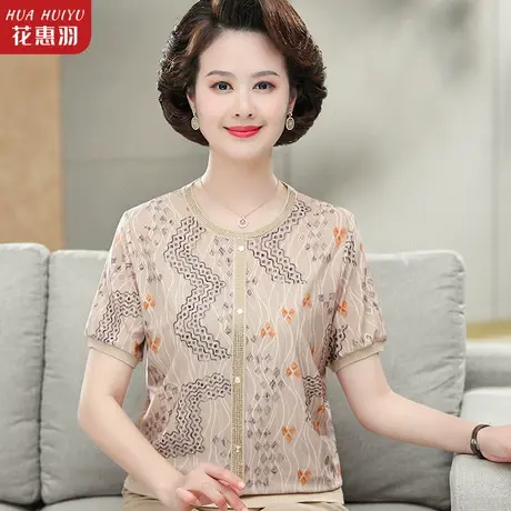 妈妈夏装短袖小衫时髦洋气新款中老年女装时尚宽松t恤母亲节衣服商品大图