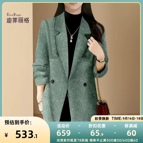 设计感毛呢外套女2023年秋冬新款绿色中长款气质西装优雅呢子大衣图片