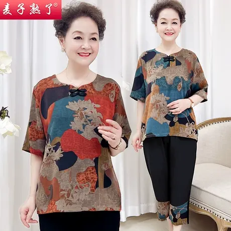 奶奶夏装短袖套装中老年女装妈妈夏季仿真丝冰两件阔太太衣服薄款图片