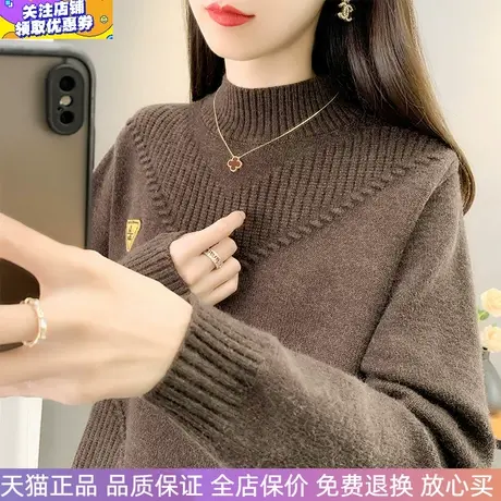 秋冬女士毛衣半高领宽松套头2023年纯色百搭针织衫保暖打底上衣女图片