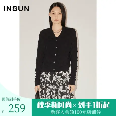 [易打理]恩裳COVER春秋棋盘格凹凸机理棉质可机洗针织外套图片