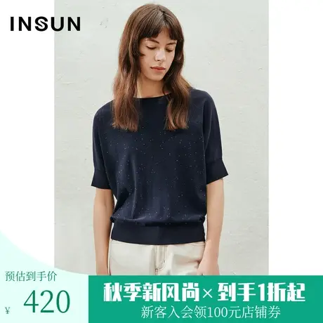 恩裳2023夏款新款高温定型压褶柔软蓬松立体冰丝针织衫女商品大图