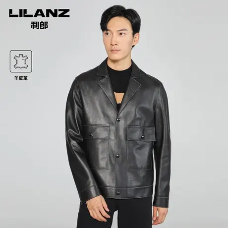 利郎真皮皮衣男士羊皮革夹克西装领商务休闲秋季单西外套图片