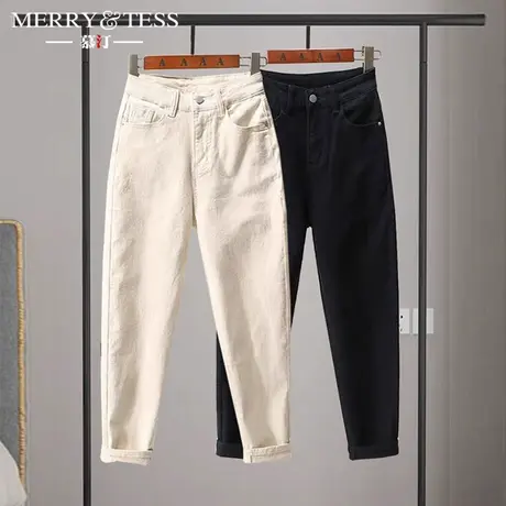 黑色八分老爹牛仔裤女春秋2023新款高腰显瘦弹力小个子九分哈伦裤图片