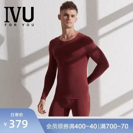 安莉芳旗下IVU男薄款莫代尔暖衣套装圆领棉毛衫套装暖肤衣UD00090图片