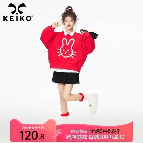 兔子织带拼花红色卫衣女2023秋季慵懒风圆领套头短款上衣春秋图片