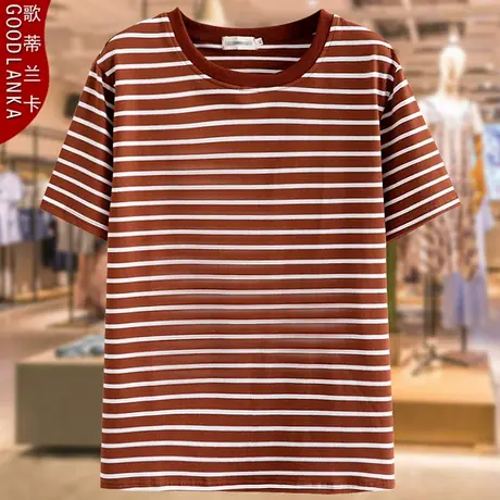 大码胖妈妈夏装条纹短袖t恤女200斤宽松洋气时尚百搭休闲T恤上衣图片