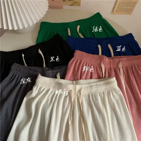 蛇骨纹阔腿裤女夏新款系带直筒长裤高腰显瘦宽松免烫垂感休闲裤图片