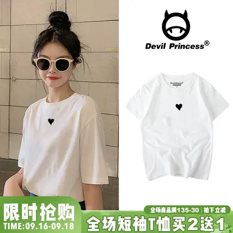 chic韩版纯棉百搭爱心t恤女2023新款ins潮短袖女宽松显瘦白色内搭商品大图