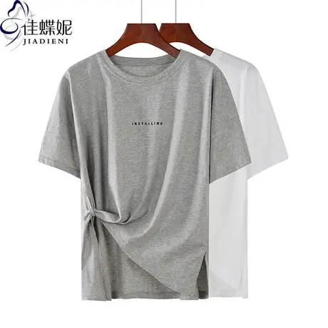 夏季新款圆领宽松大码中长款纯棉纯色短袖外穿体恤不规则上衣女装商品大图