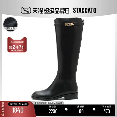 思加图冬季新款加绒英伦风骑士靴长筒靴超长靴女皮靴ECI09DC1商品大图