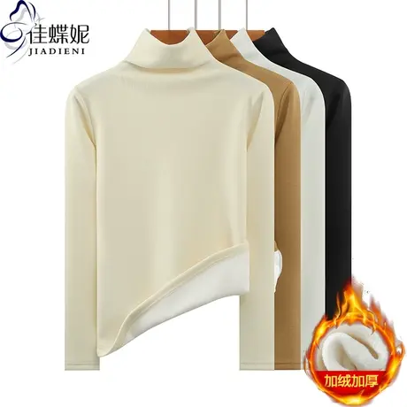 秋冬新款韩版高领纯色保暖加绒加厚修身不臃肿长袖体恤上衣内搭女商品大图