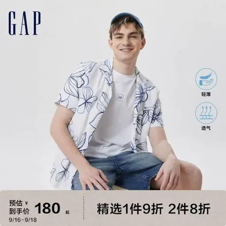 Gap男装夏季2023新款纯棉泡泡纱古巴领短袖衬衫632962轻薄上衣图片