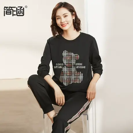 简涵大码女装新款高端轻奢早秋贵夫人减龄胖妹妹显瘦套装图片
