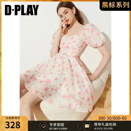 DPLAY夏新优雅奶油白底亮玫粉印花高腰蓬蓬大摆裙沙滩裙图片