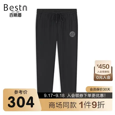 【商场同款】百斯盾男装休闲裤夏季新款慢跑裤ZR2V91326商品大图