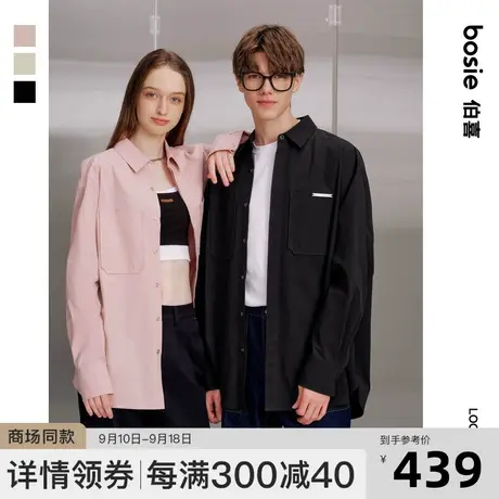 【商场同款】bosie2023秋新款长袖衬衫男情侣金属标廓形宽松外套商品大图