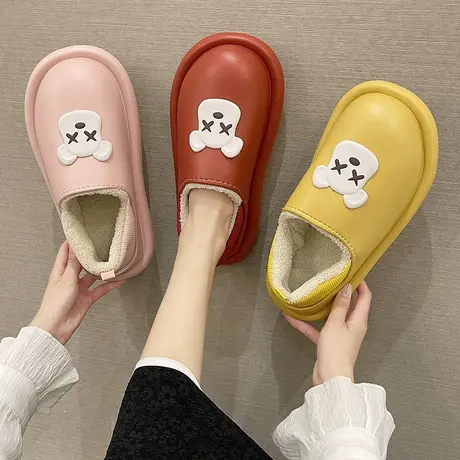 棉拖鞋女秋冬季包跟防水可爱卡通眯眼熊居家室内防滑毛绒保暖棉鞋商品大图