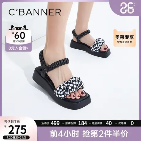 千百度女鞋夏季新款时尚棋盘格仙女厚底潮流舒适简约休闲凉鞋商品大图