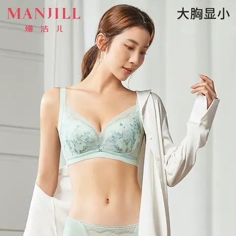 【商场同款】熳洁儿女士内衣大胸显小文胸轻薄舒适亲肤收副乳胸罩商品大图