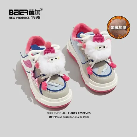蓓尔原创鞋子女潮百搭学生可爱翅膀加绒板鞋加厚棉鞋运动休闲厚底商品大图