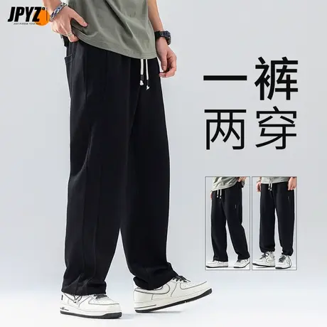 休闲卫裤男士春秋款束脚男款2023新款垂感潮牌运动休闲阔腿长裤子图片