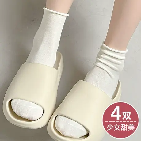 白色袜子女短袜夏薄款短筒卷边堆堆搭配裙子小皮鞋小白鞋的棉娃子图片