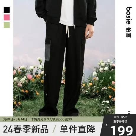 bosie伯喜2025年秋季新款休闲卫裤男情侣百搭工装时尚运动裤子潮图片