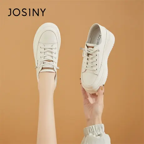 Josiny/卓诗尼帆布鞋女2024新款春季百搭女鞋内增高休闲厚底板鞋商品大图