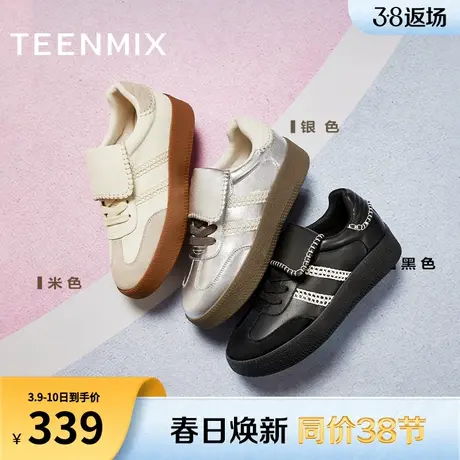 天美意复古厚底阿甘德训鞋女运动板鞋休闲鞋子2024春新款KG005AM4图片