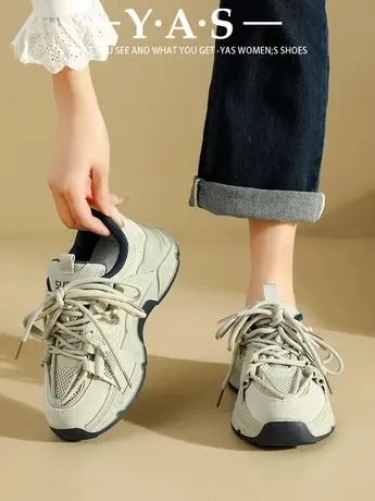 显高敲舒服~韩国INS厚底老爹鞋女李圣经款网红运动鞋登山鞋跑鞋潮图片