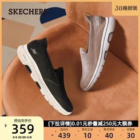 skechers斯凯奇女鞋老人鞋中老年健步鞋一脚蹬妈妈鞋秋冬加绒单鞋图片