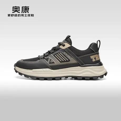【门店发货】Aokang奥康2024春季新款时尚休闲鞋男透气轻质单鞋商品大图