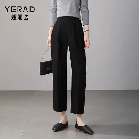 娅丽达黑色直筒西装裤女2024春新款醋酸裤子九分烟管裤休闲裤西裤图片