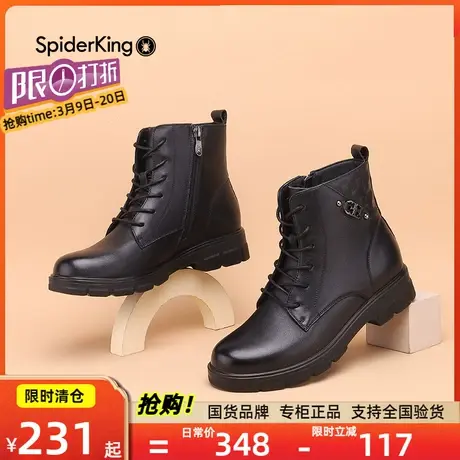 蜘蛛王马丁靴女牛皮工装靴秋冬季新款真皮圆头侧拉链休闲厚底短靴图片