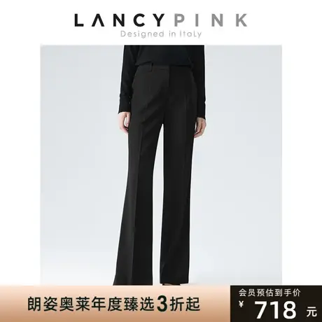 【意大利设计】朗姿气质高腰直筒休闲长裤年冬季新款西裤女商品大图
