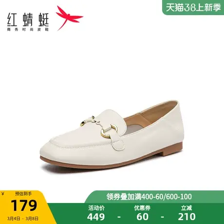 红蜻蜓豆豆鞋女春秋季低跟百搭方头中口单鞋女舒适一脚蹬休闲鞋商品大图