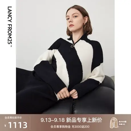 朗姿纯羊毛法式慵懒风设计感高级感上衣女2023年冬季新款毛针织衫商品大图