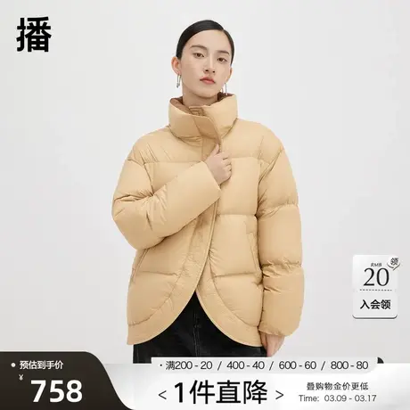播90白鸭绒羽绒服女冬新款小众设计感短款立领面包服DDQ4RD5729商品大图