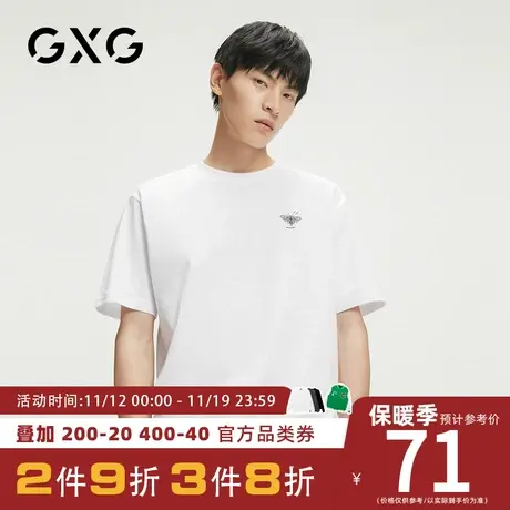 【新品】GXG男装 夏季时尚印花简约干净情侣T男式T恤短袖男商品大图