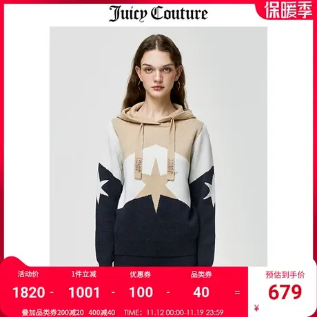 Juicy Couture橘滋毛衣女美式秋冬新款提花连帽毛织套头卫衣毛衫图片