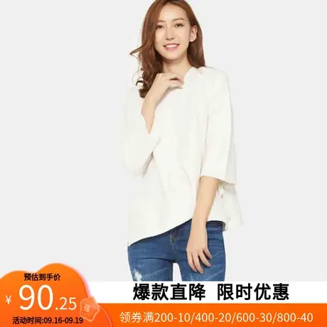 艾格春秋季女装新品不过时百搭宽松七分袖针织衫z1574商品大图